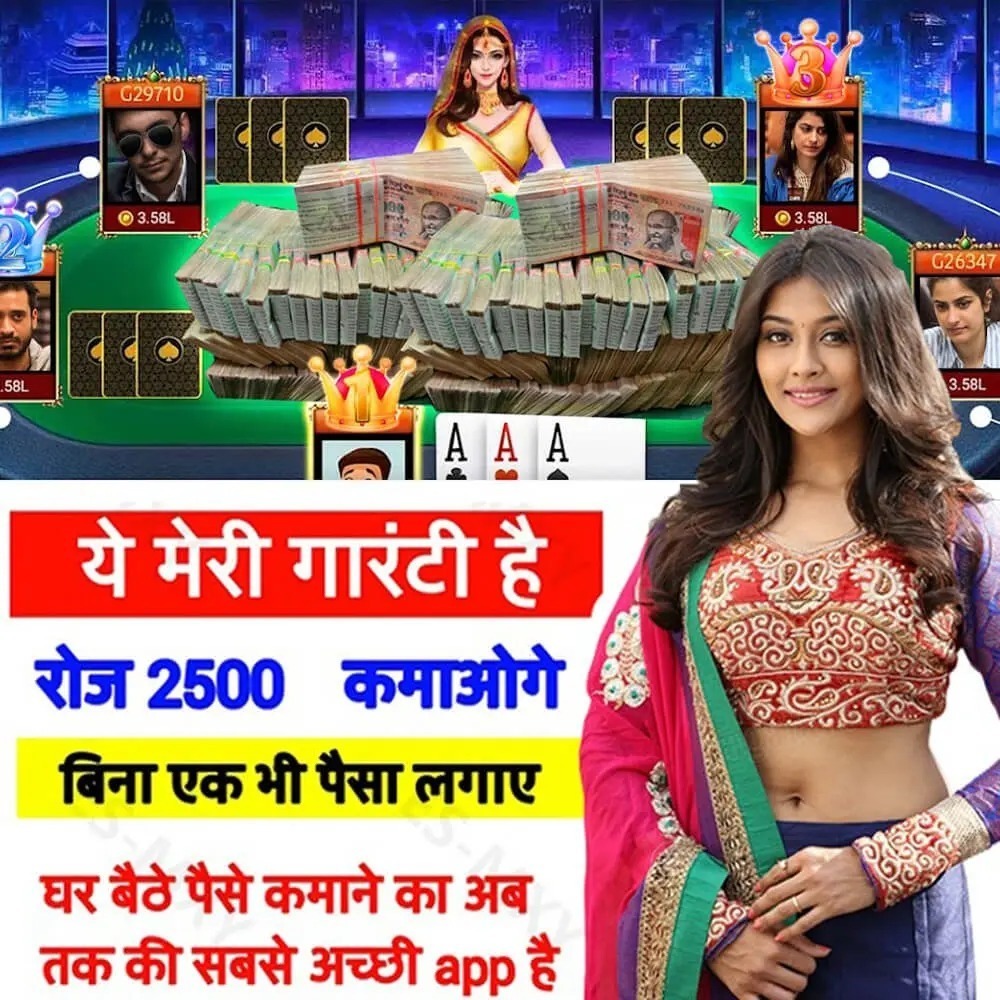 667bet 7777bet cassino Jogos